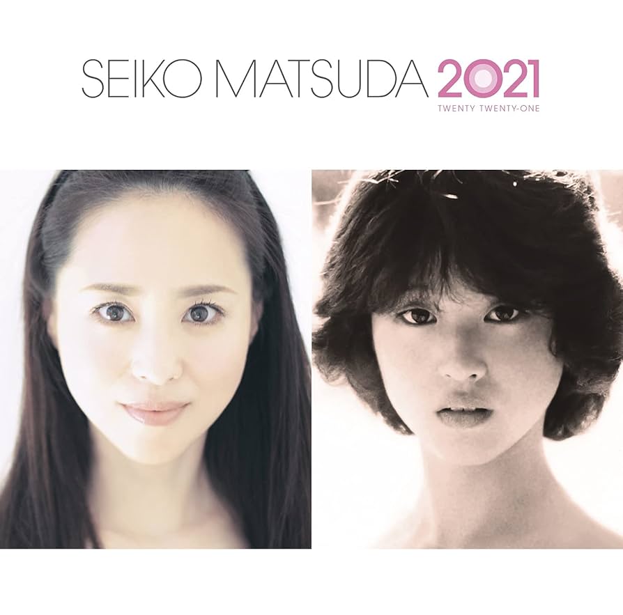 Amazon.co.jp: 続・40周年記念アルバム 「SEIKO MATSUDA 2021」(通常盤