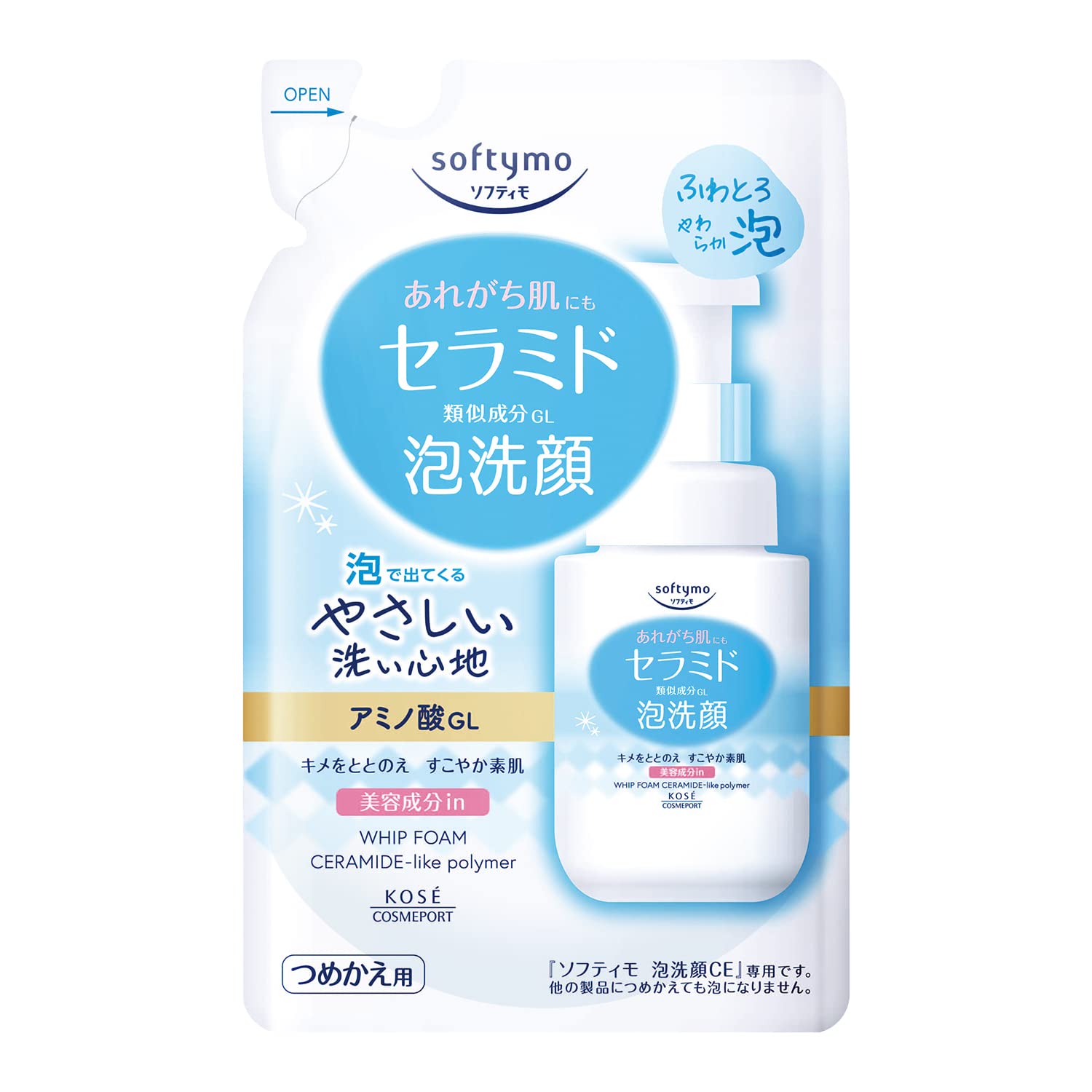 Amazon | ソフティモ KOSE 泡洗顔 (セラミド) つめかえ 130mL 洗顔