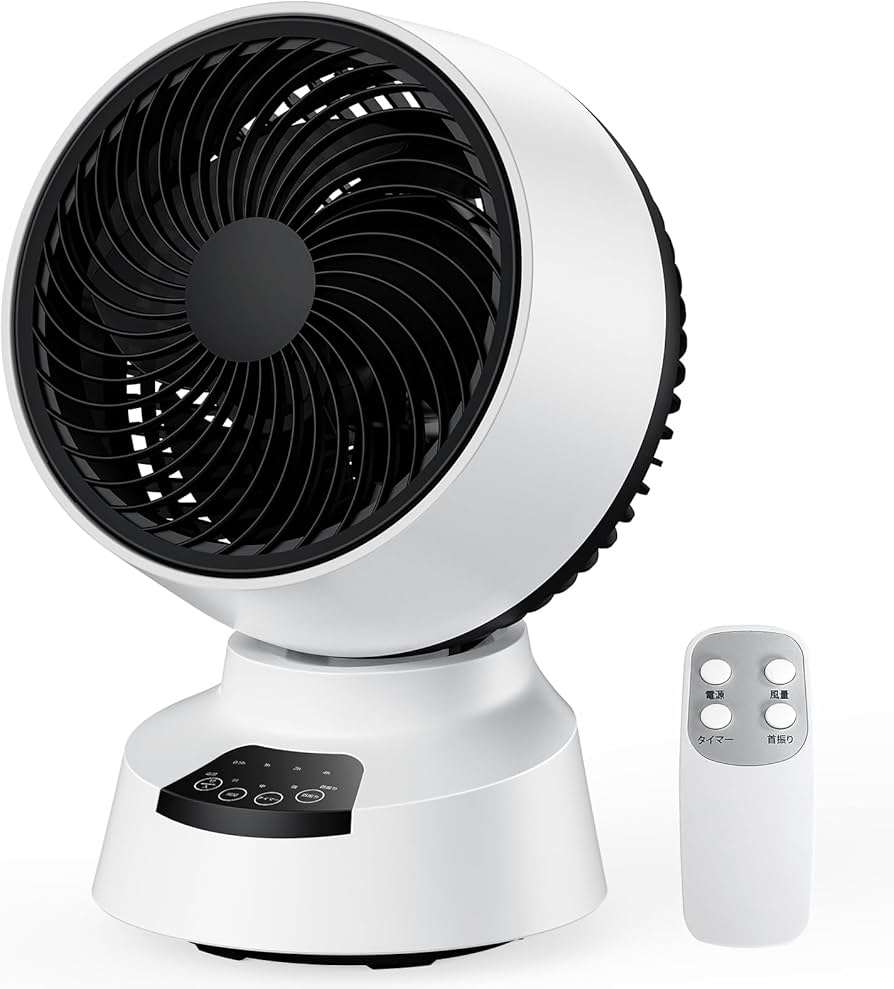 Amazon | サーキュレーター 静音 節電対策 360度首振り DCモーター 30