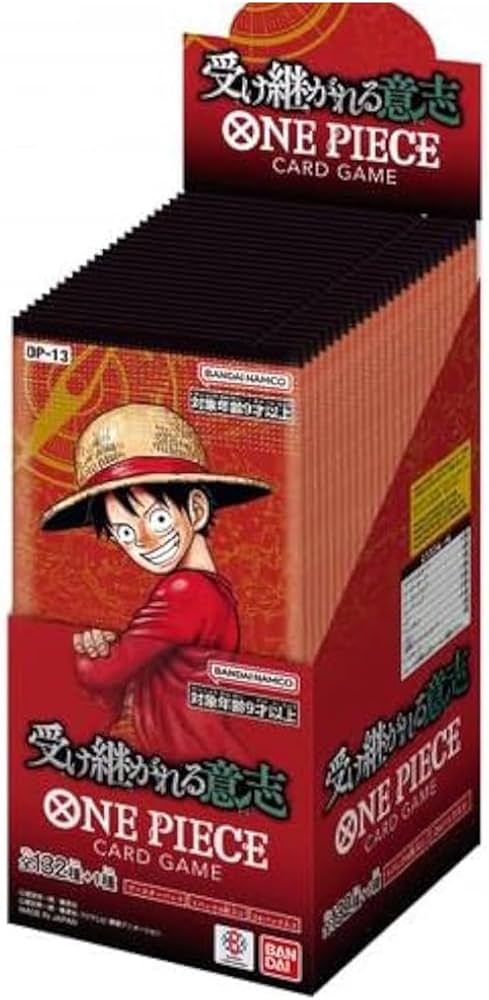 Amazon.co.jp: 【正規品・テープ付き】受け継がれる意志 BOX 0NE PIECE