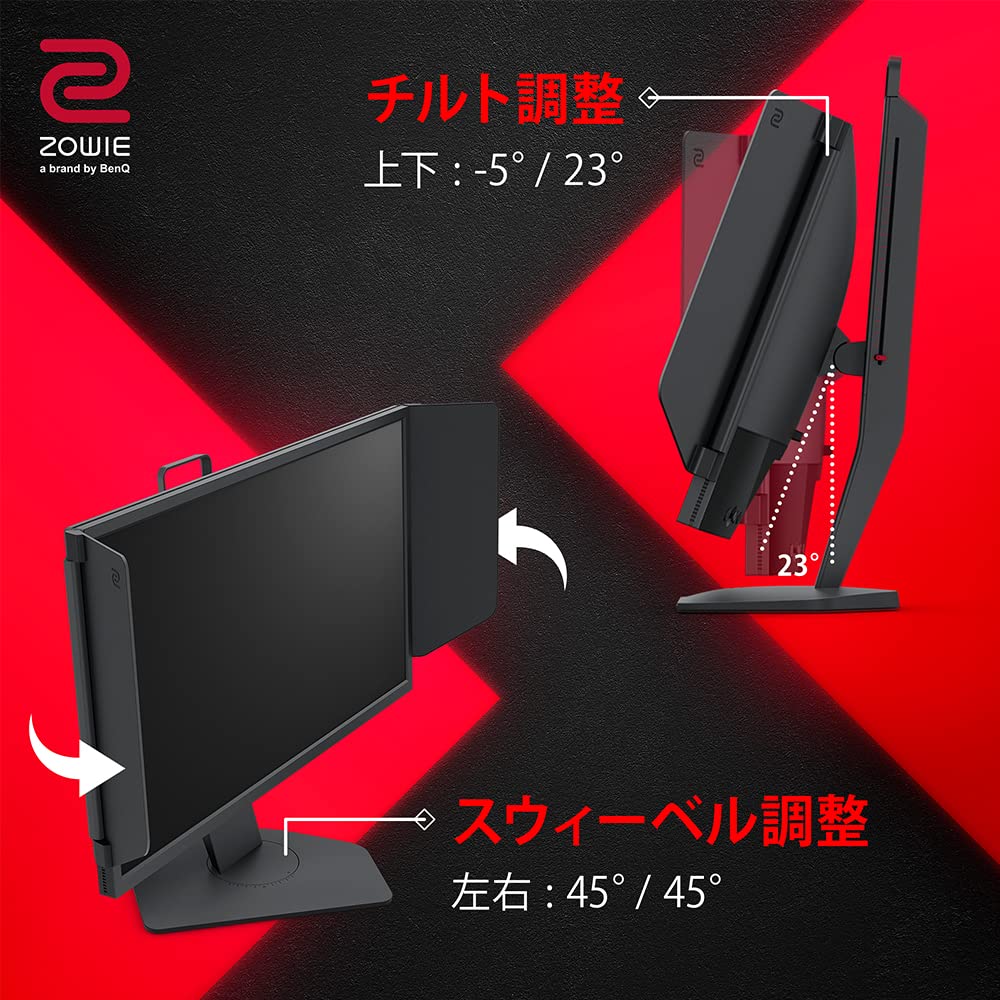 Amazon.co.jp: BenQ ZOWIE XL2546K ゲーミングモニター (24.5型/フルHD