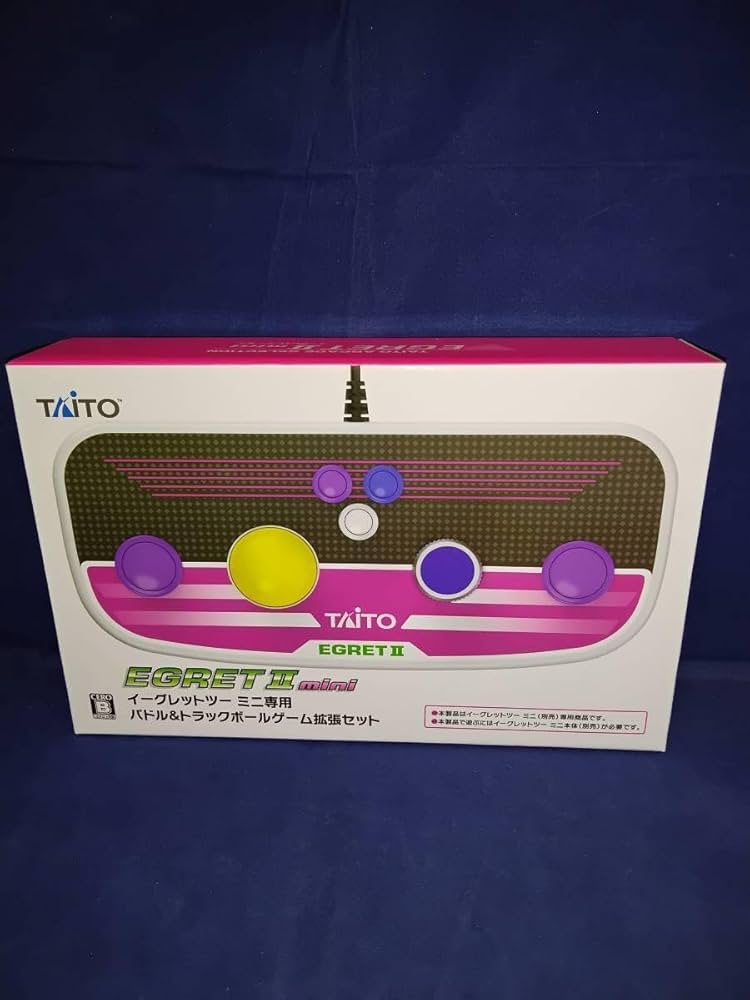 Amazon.co.jp: 【未使用】 イーグレットツーミニ専用パドル＆トラック