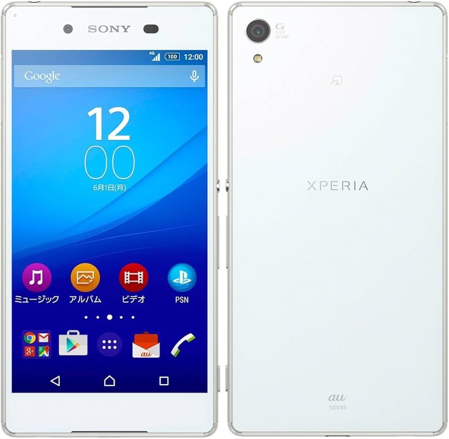 Amazon | SONY(ソニー) Xperia Z4 32GB ホワイト SOV31 au | Xperia