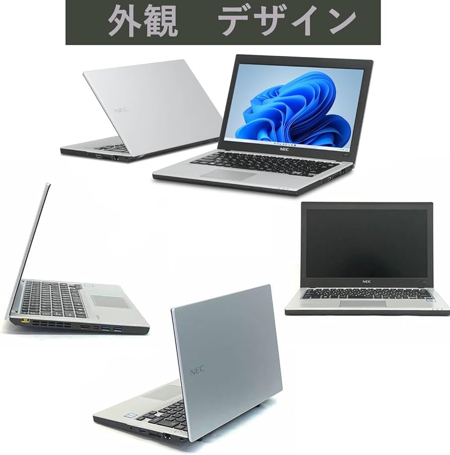 Amazon.co.jp: 【整備済み品】 【 Windows 11Pro】【 MS Office2019