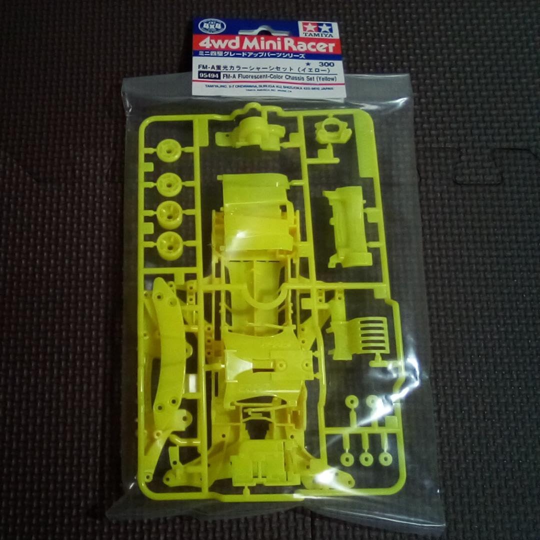 Amazon | ミニ四駆 FMA 蛍光カラーシャーシセット イー タミヤ 95494 通販
