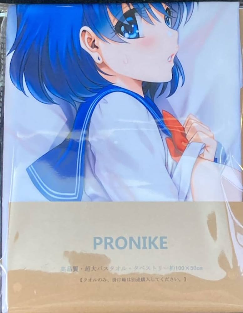 Amazon.co.jp: 水野亜美 美少女戦士セーラームーン セーラー