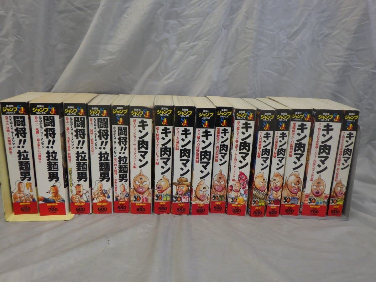Amazon.co.jp: SET 闘将!!拉麺男1-5巻 ラーメンマン +キン肉マン