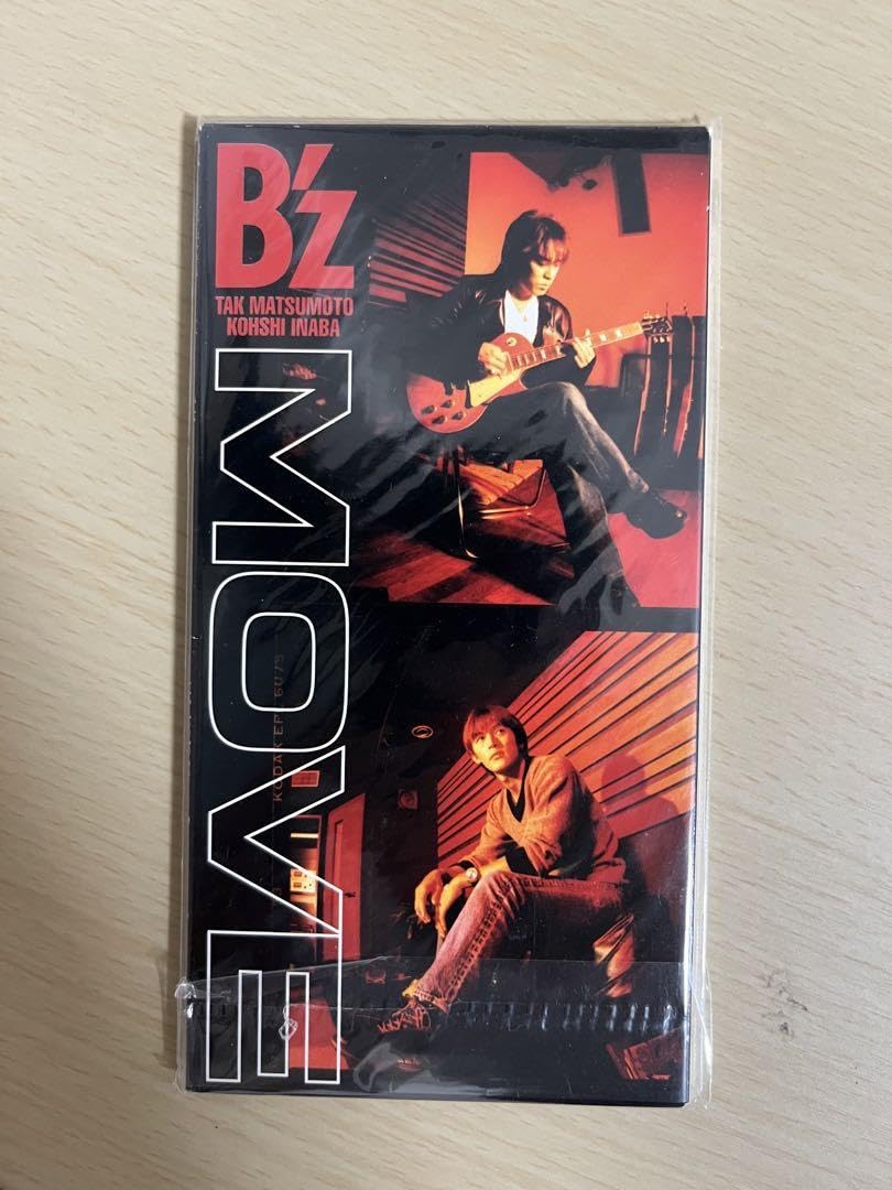 Amazon.co.jp: 盤 B'z ミエナイチカラ INVISIBLE ONE MOVE : おもちゃ