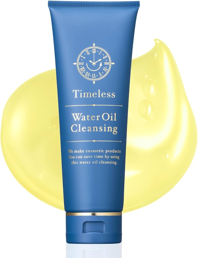 Amazon | 【頑固な毛穴汚れをオフ】タイムレスウォーターオイル