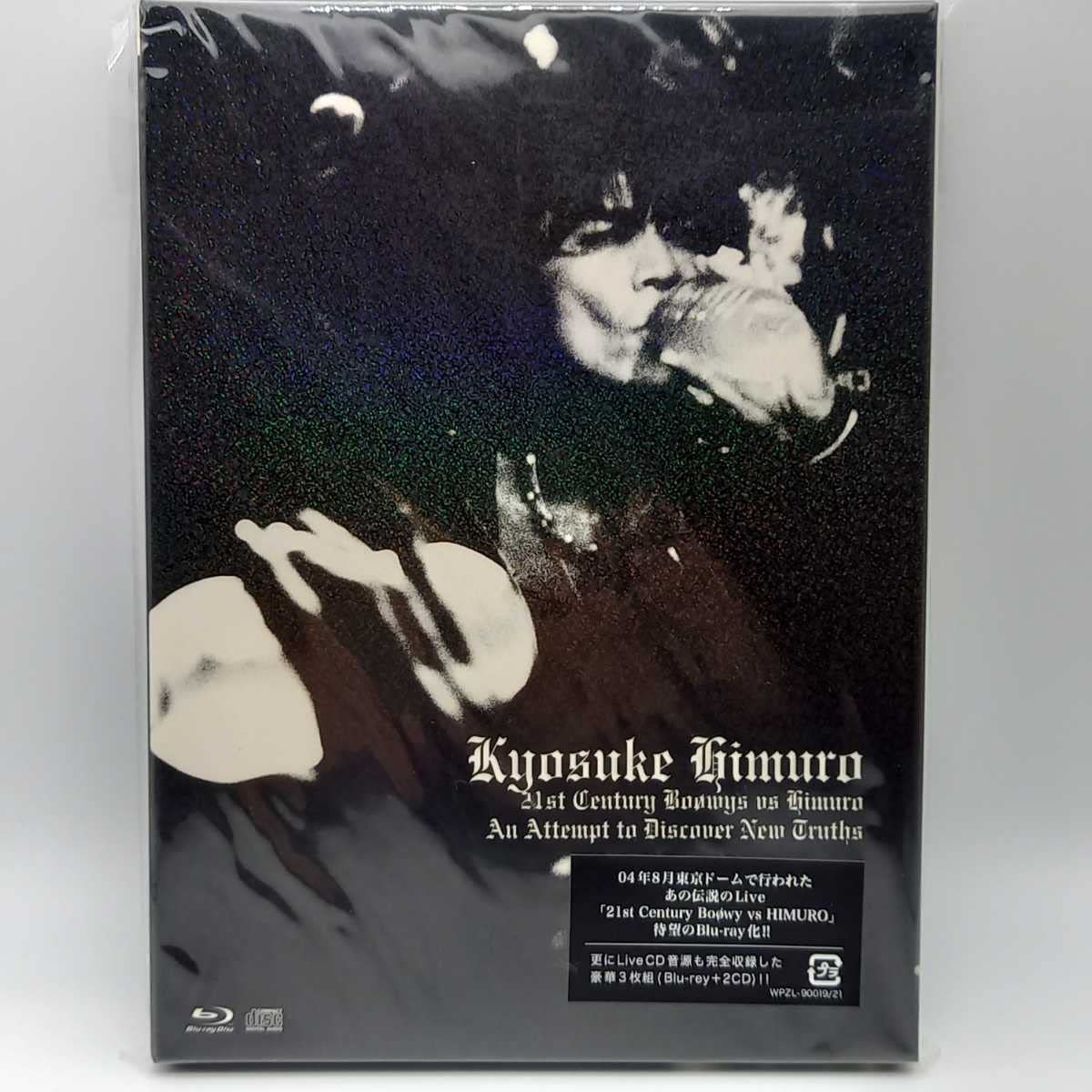 GB6101 氷室京介 DVD 6本セット GB6101 氷室京介 DVD 6本セット Amazon