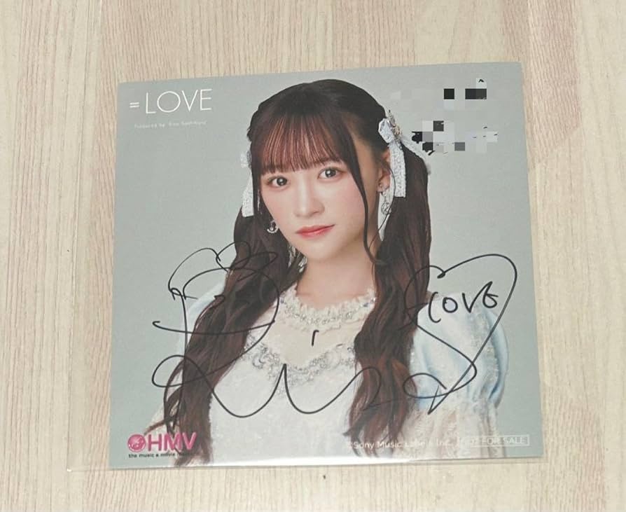 Amazon.co.jp: イコラブ 音嶋莉沙 ラストノートしか知らない 特典