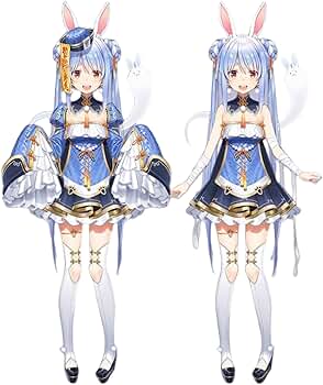 Amazon.co.jp: [Beauty 出品] Vtuber 兎田ぺこら 『ぺキョンシー』 新