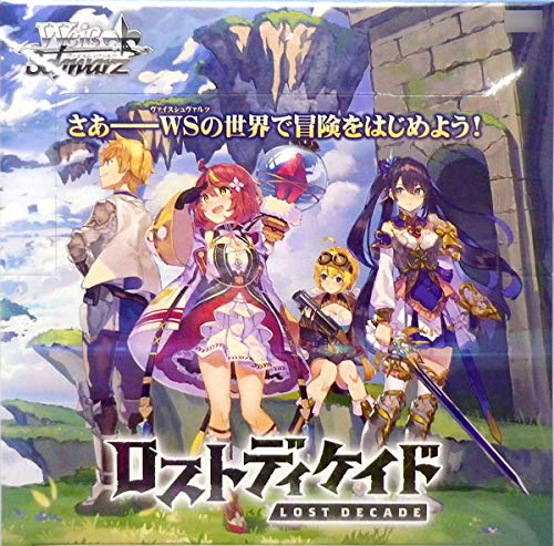 絶版】 偽物語 ヴァイスシュヴァルツ 9パック 絶版】 偽物語 ヴァイス