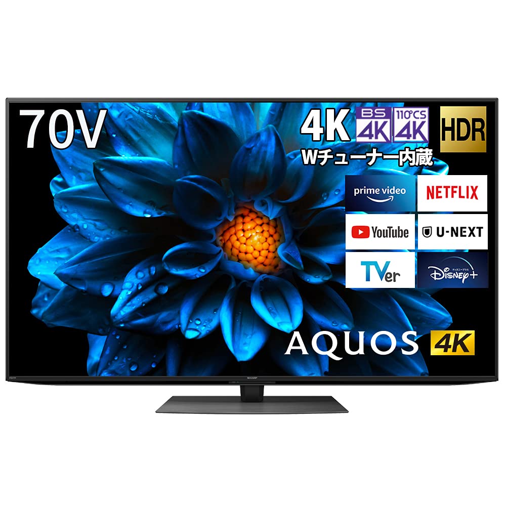 Amazon | シャープ 70V型 4K 液晶 テレビ AQUOS 4T-C70DN1 N-Black