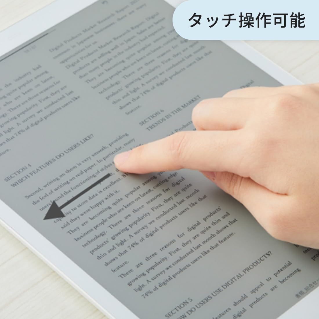 Amazon.co.jp: FMV 富士通 13.3型フレキシブル電子ペーパー QUADERNO