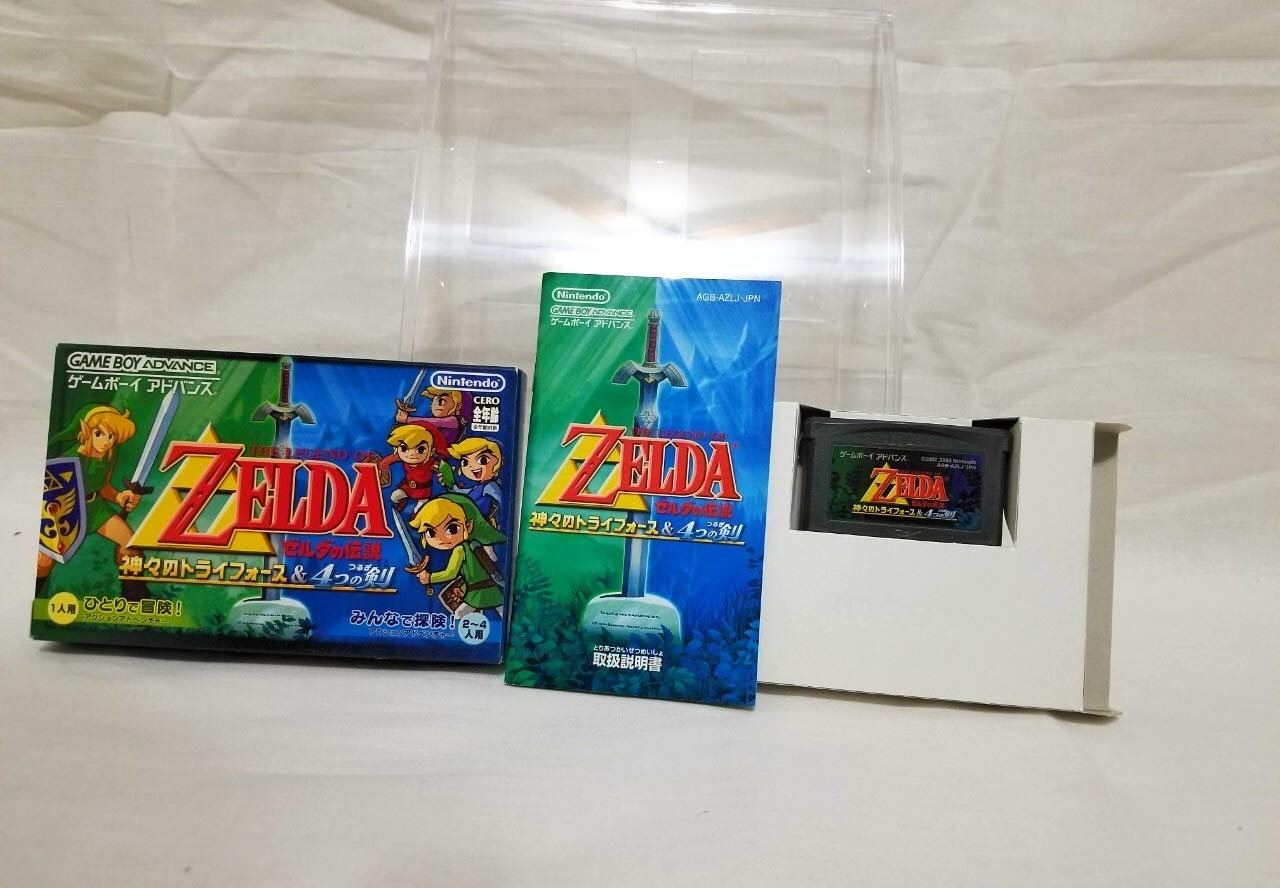 Amazon | ゼルダの伝説 神々のトライフォース&4つの剣 | ゲームソフト