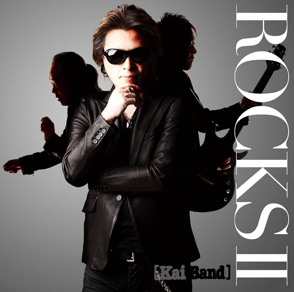 Amazon.co.jp: ROCKSII - 甲斐バンド: ミュージック