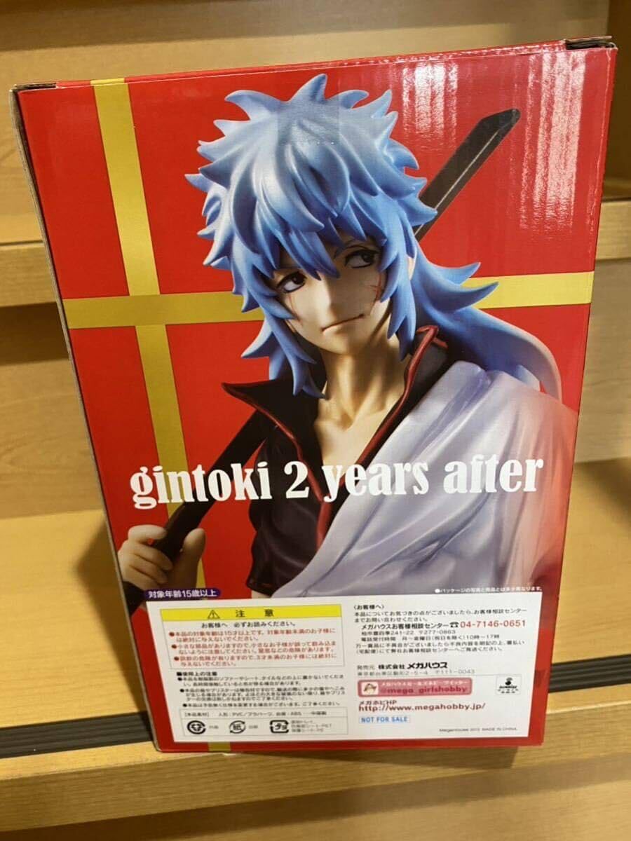 Amazon.co.jp: 当選品 100体 限定品 未開封 銀魂 G.E.M.フィギュア