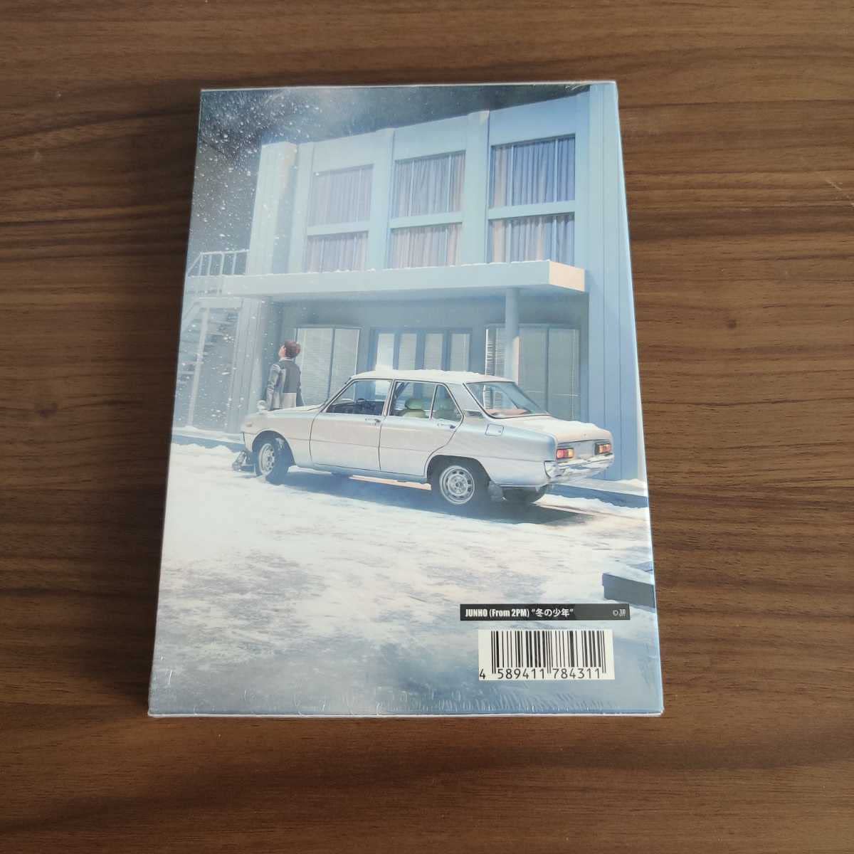 Amazon.co.jp: JUNHO From 2PM Winter Special Tour ジュノ 冬の少年