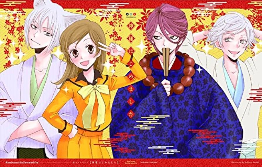 Amazon.co.jp: 神様はじめました DVD BOX : 三森すずこ, 立花慎之介