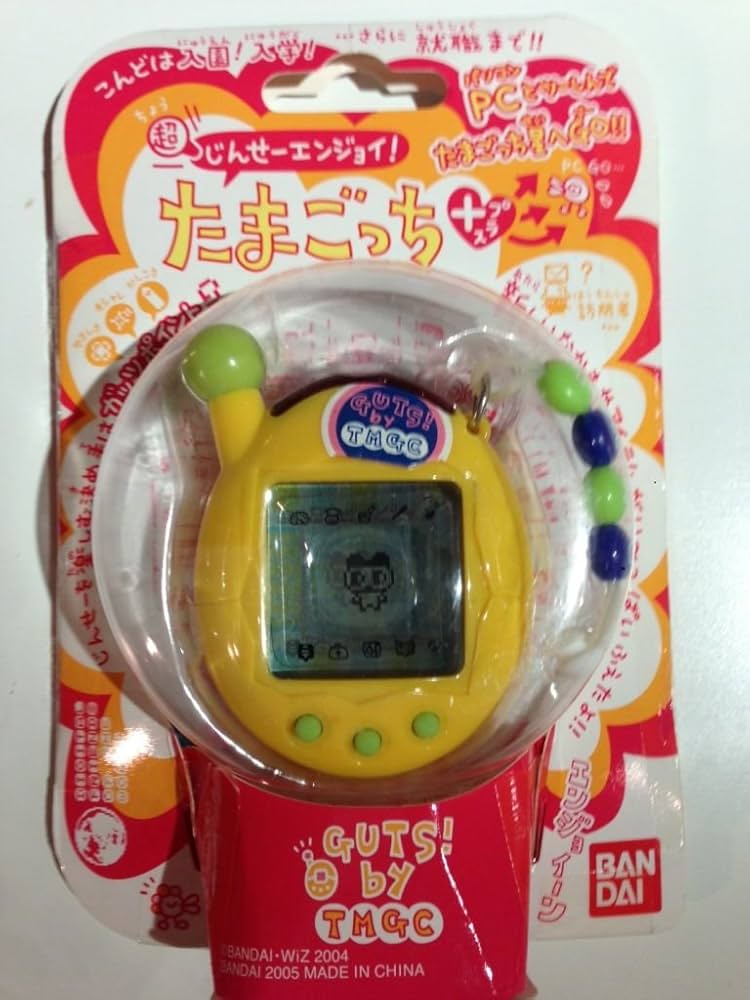 Amazon.co.jp: 超じんせーエンジョイ!たまごっちプラス ガッツいえろー