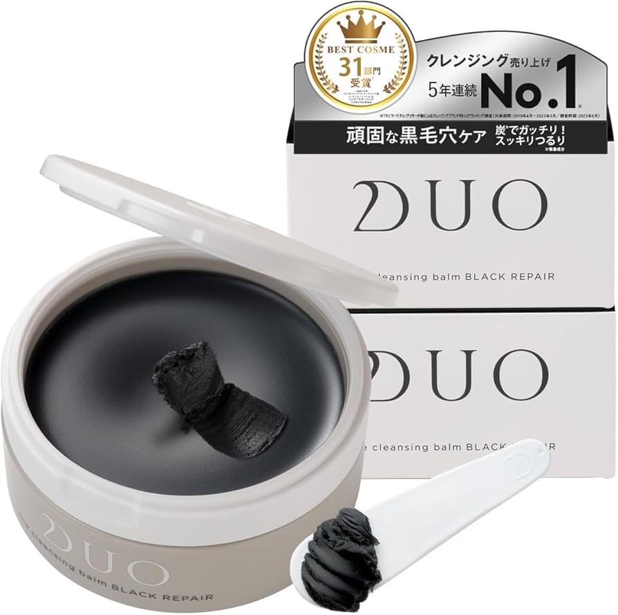 DUO the cleansing balm BLACK REPAIR 9セット DUO The Cleansing Balm
