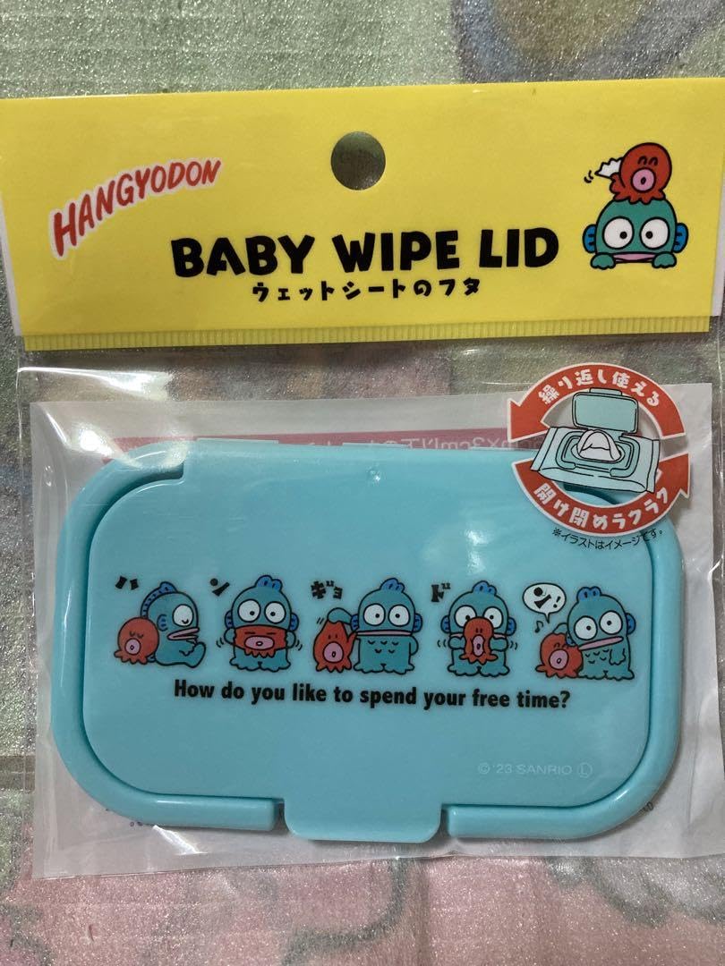 Amazon.co.jp: ハンギョドン グッズ 4点セット まとめ売り サン リオ