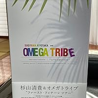 Amazon.co.jp: 杉山清貴＆オメガトライブ～FIRST FINALE TOUR 2024
