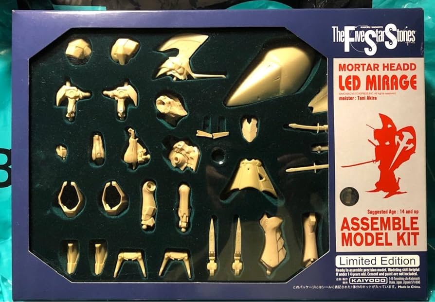 Amazon.co.jp: レッドミラージュ モーターヘッドアッセンブルモデル