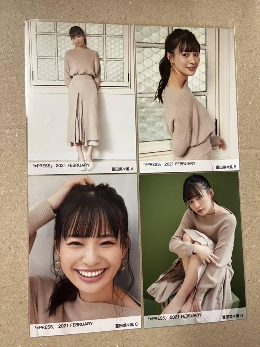 ノイミー 冨田菜々風 イコノイジョイ2022 封入 祝祭 ≠ME ノイミー