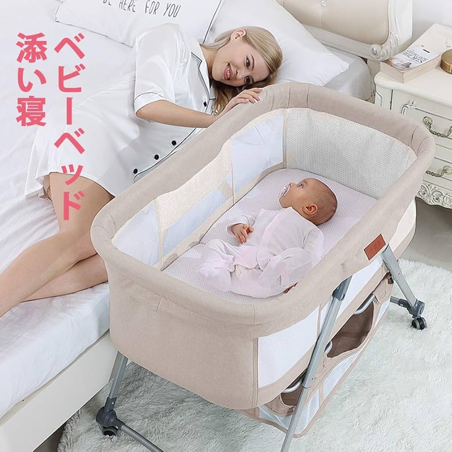 Amazon.co.jp: Maydolly（メイドリ）折畳可能なコンパクトのベビー