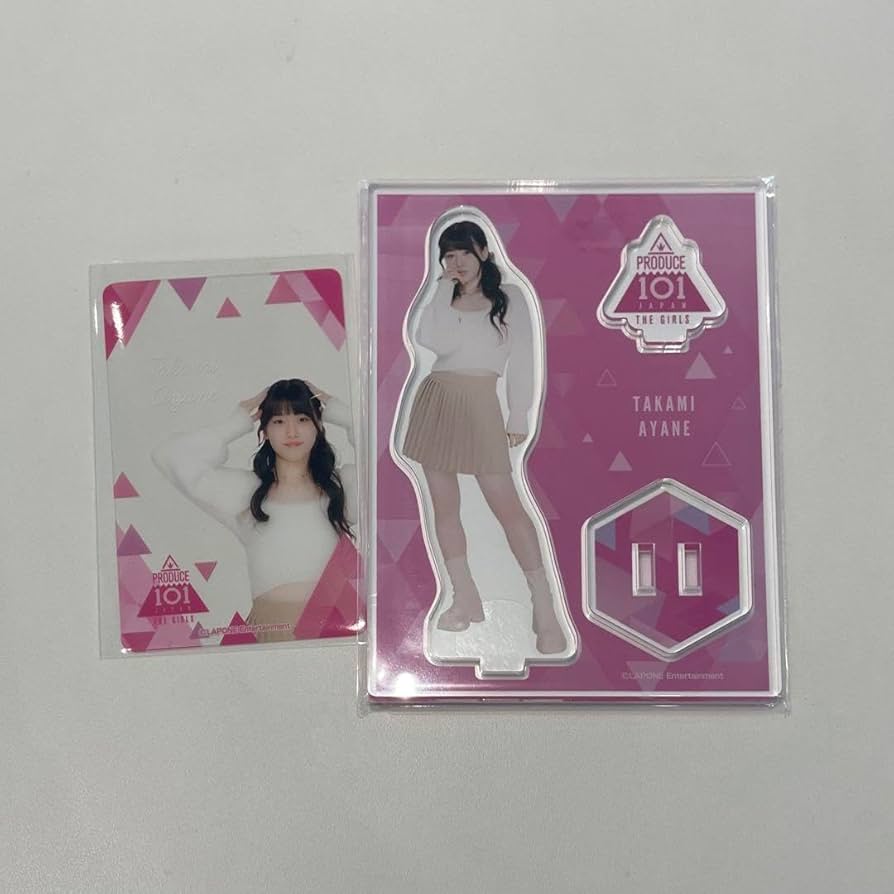 Amazon.co.jp: 高見文寧 アクスタ アクリルスタンド クリアカード 日プ