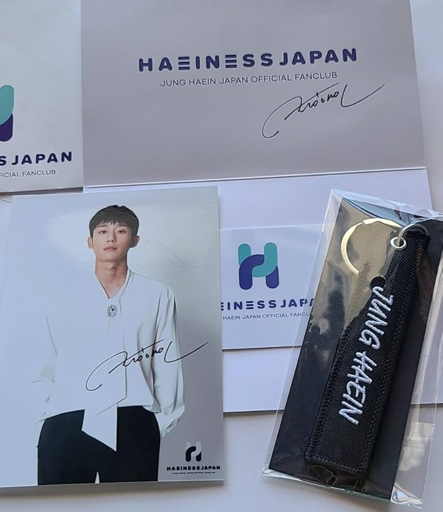 Amazon.co.jp: チョンヘイン オフィシャル ファンクラブHAEINESS JAPAN