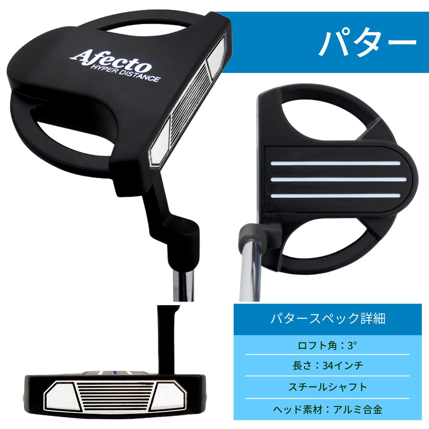 Amazon.co.jp: 右利き用 Afectoメンズゴルフクラブフルセット キャディ