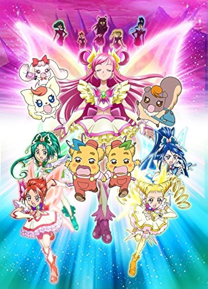 Amazon.co.jp: 映画Yes!プリキュア5 鏡の国のミラクル大冒険 [Blu-ray