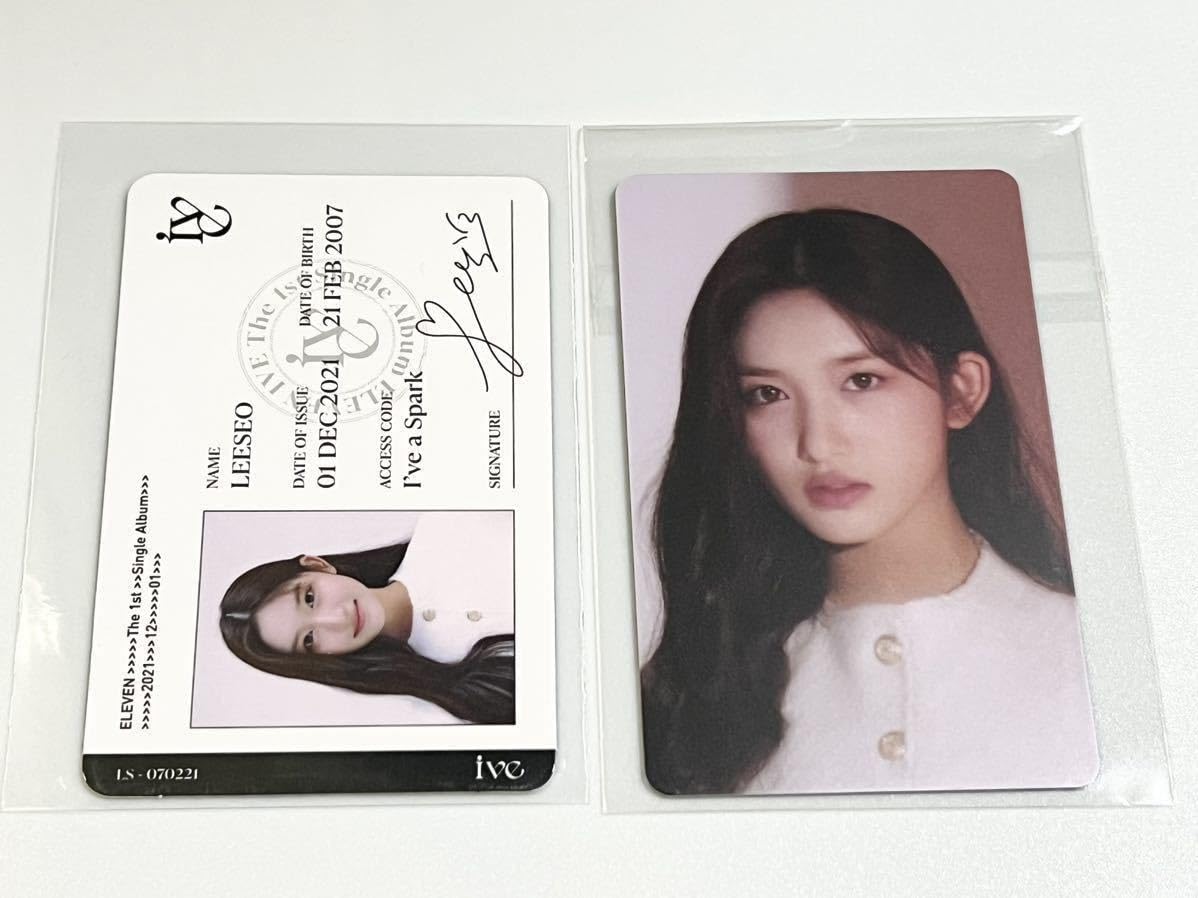 IVE ELEVEN イソ トレカ ラキドロ 公式