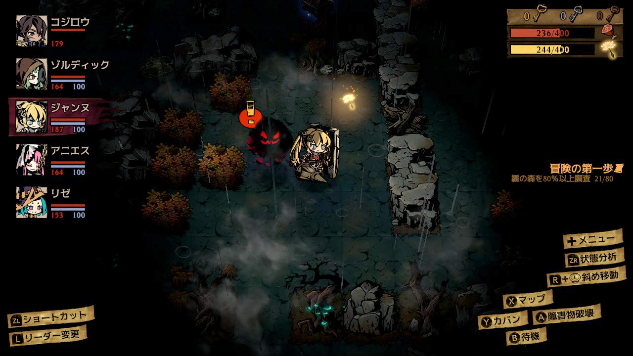 Amazon.co.jp: MISTOVER 【永久同梱特典】・描き下ろし 特製化粧箱