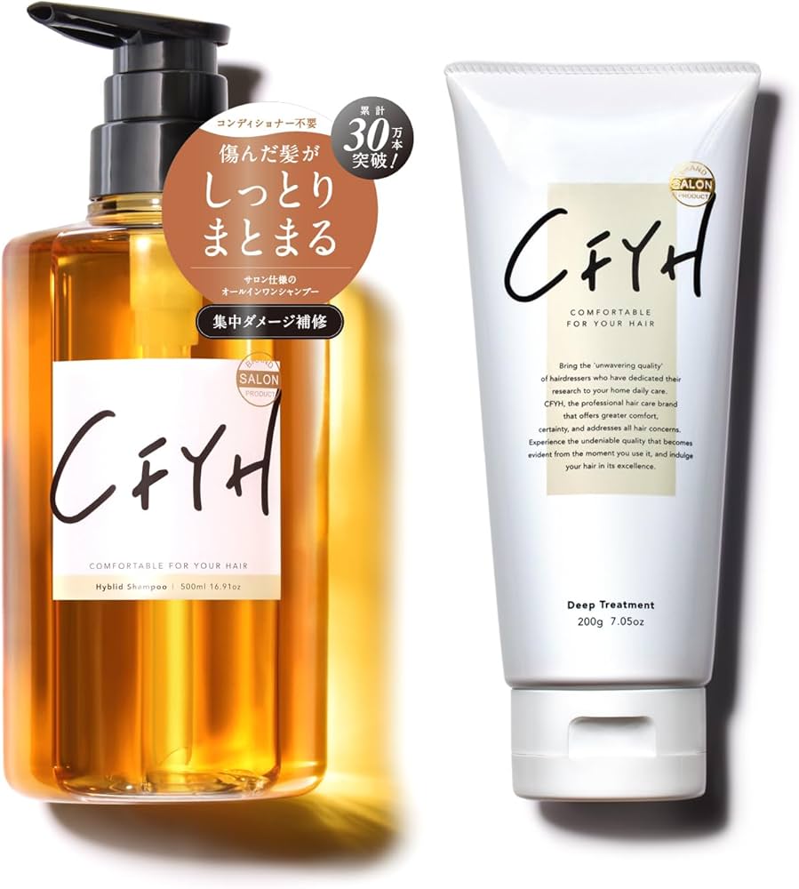 Amazon | [セット] 髪質補修サロンCFYH シャンプー 500ml ＆ 貯水