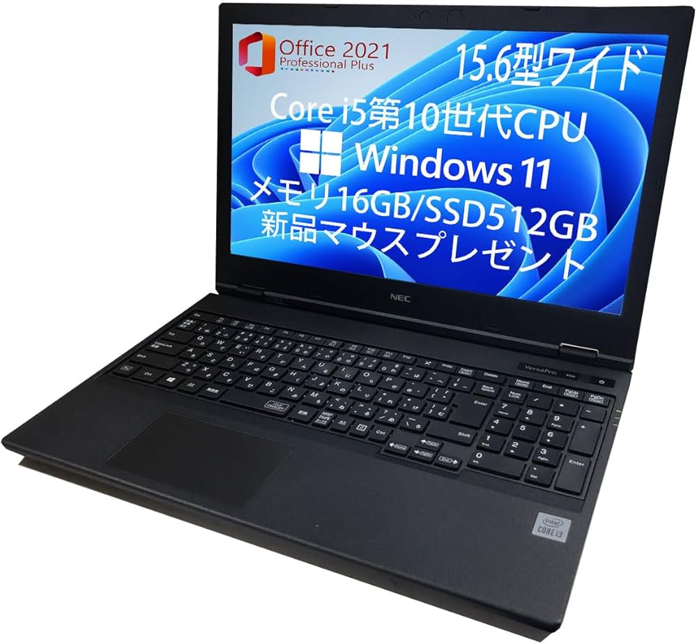 Amazon.co.jp: 【整備済品】 NEC ノートPC VersaPro VX-7 (VK***/X-7