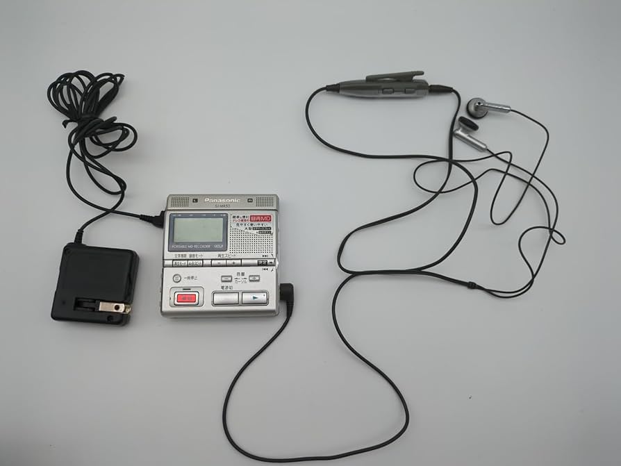 Amazon.co.jp: Panasonic SJ-MR50-S ポータブルMDレコーダー (MDLP対応