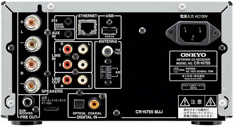 Amazon.co.jp: ONKYO ネットワークCDレシーバー CR-N755(B) : 家電＆カメラ