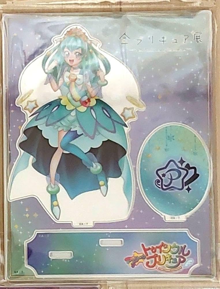 Amazon.co.jp: 全プリキュア展限定グッズ アクリルスタンド『キュア