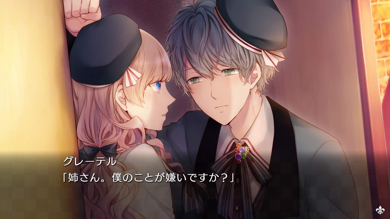 Amazon.co.jp: 大正×対称アリス HEADS & TAILS - Switch : ゲーム