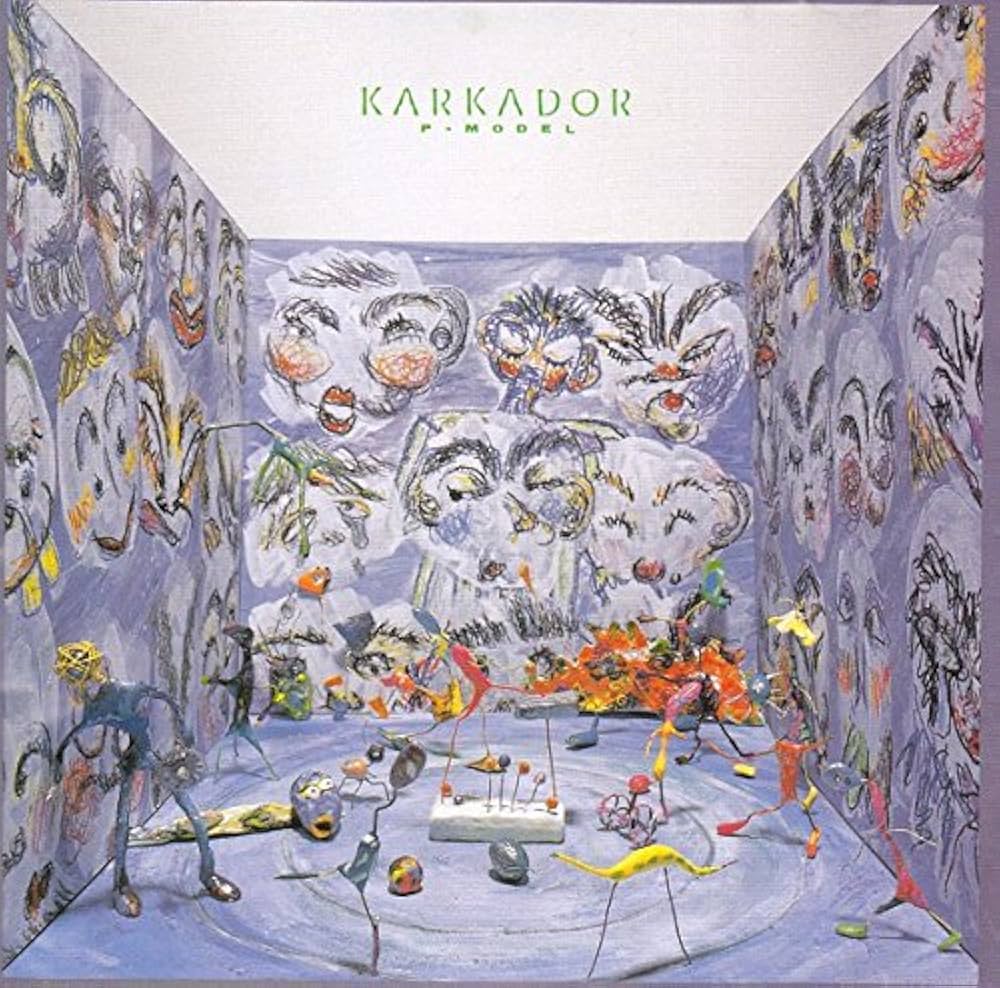 Amazon.co.jp: カルカドル: ミュージック