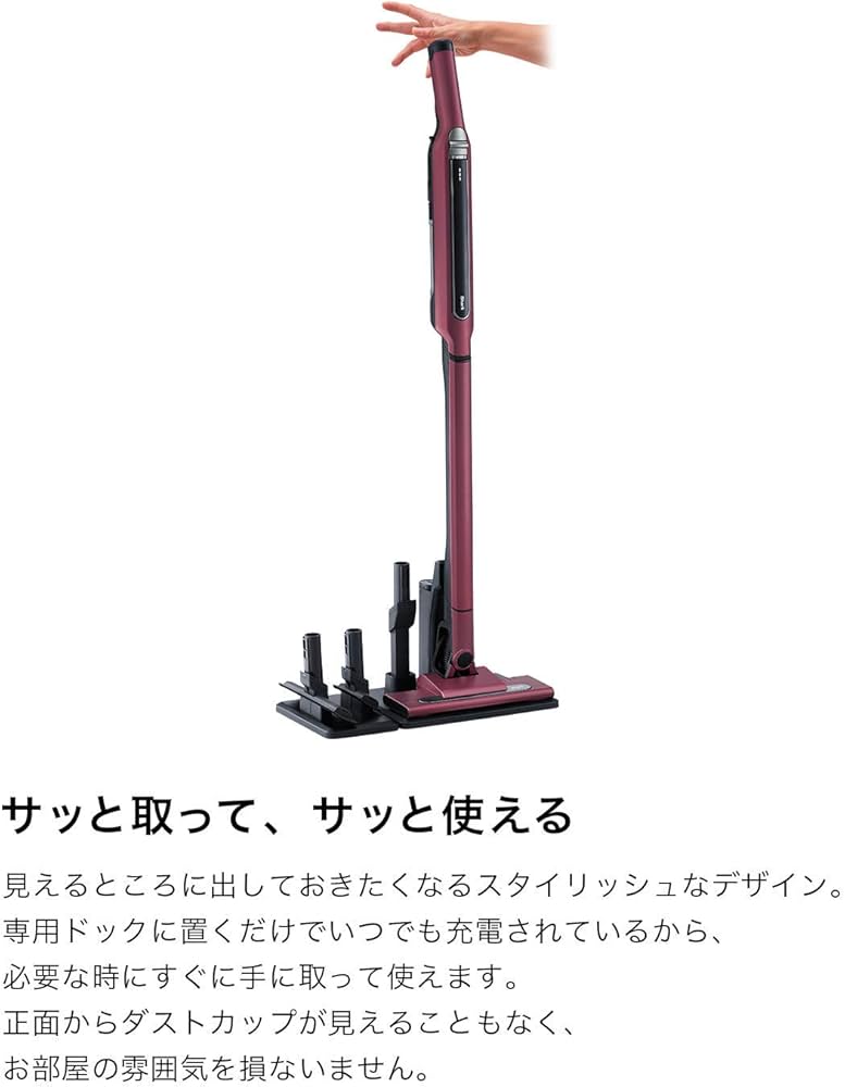 Amazon | Shark シャーク 掃除機 スティック コードレス EVOPOWER