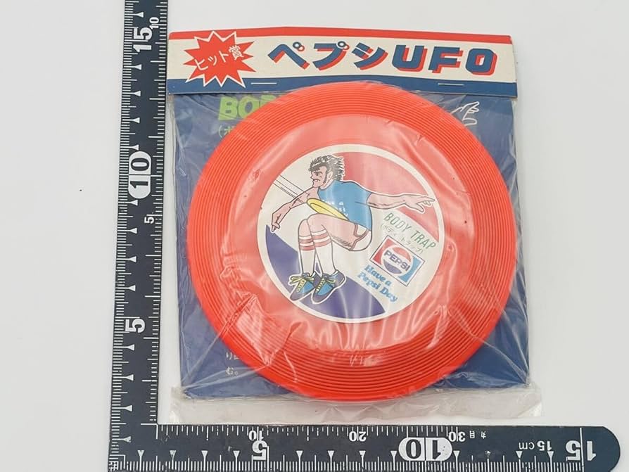 Amazon.co.jp: ペプシ UFO コーラ フリスビー ヒット賞 frisbee PEPSI
