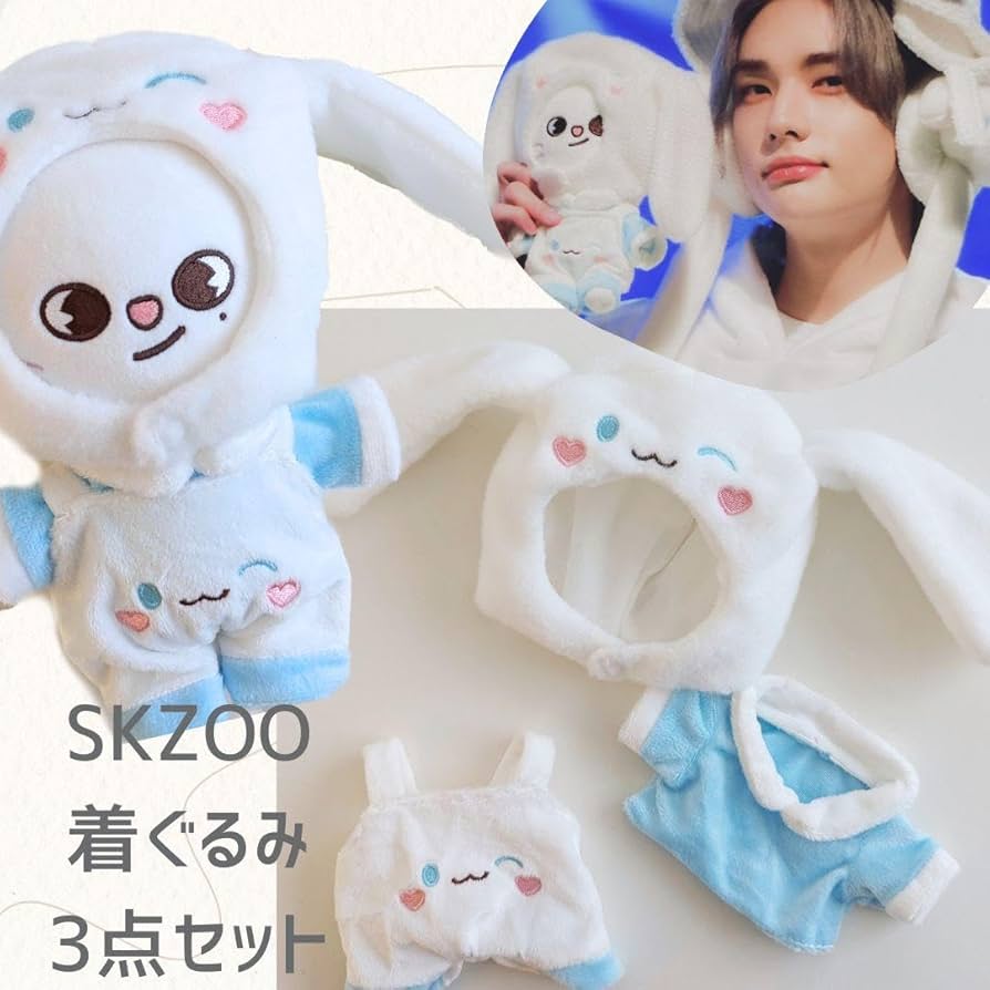 Amazon.co.jp: straykids スキズ skzoo ジニレット ヒョンジン
