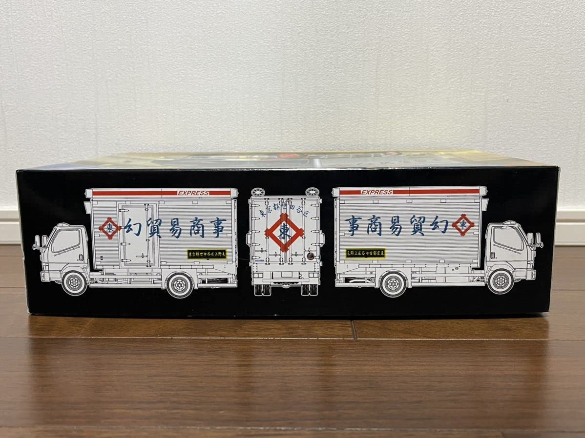 Amazon | アオシマ 2tデコトラ キャンター 幻 1/32 Vol.1 デコトラ