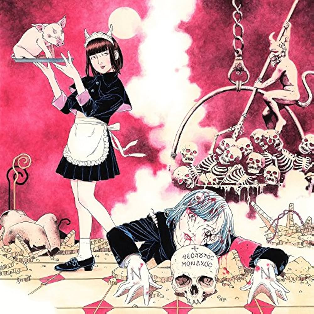 Amazon.co.jp: NEMESIS: ミュージック