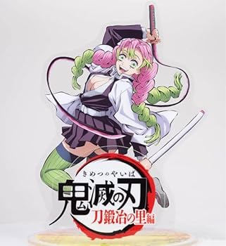 Amazon.co.jp: 鬼滅 ufotable 刀鍛冶の里編 甘露寺蜜璃 ビッグ